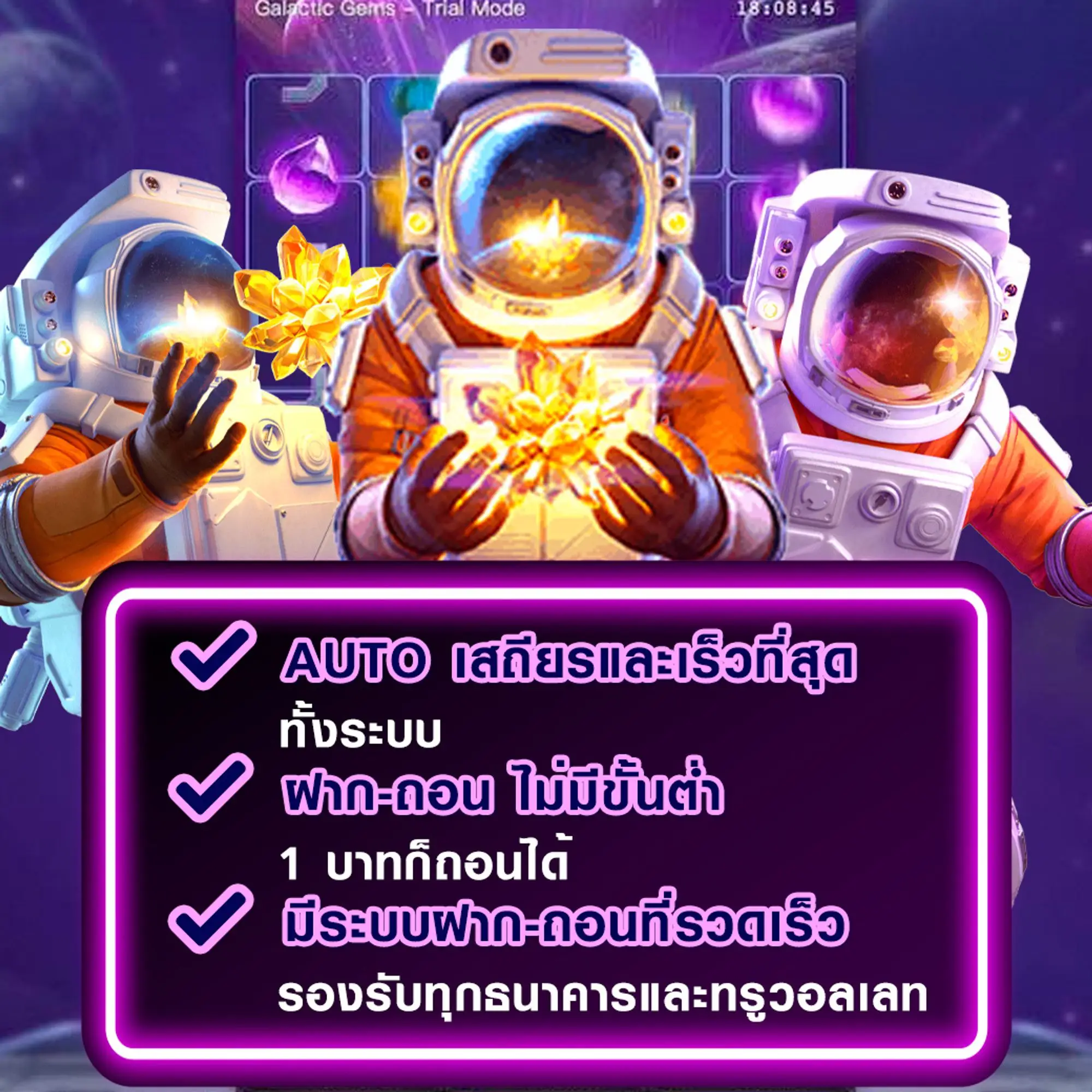 warp 168 เข้าสู่ระบบ